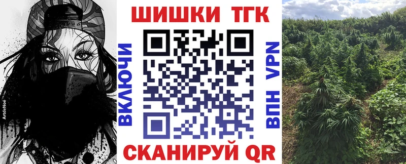 Какие есть наркотики Кремёнки КОКАИН  Каннабис  Меф мяу мяу  Гашиш 