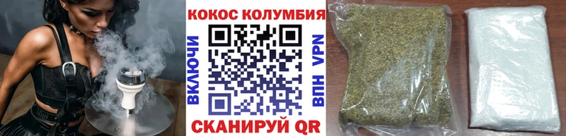 Cocaine FishScale Кремёнки