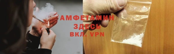 соль курить ск Алзамай