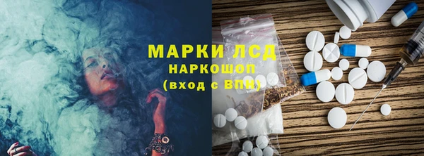 соль курить ск Алзамай