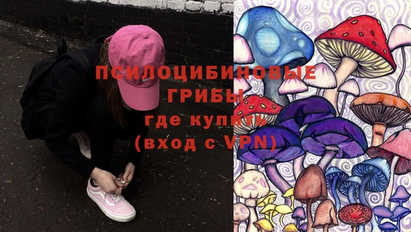мефедрон VHQ Алексеевка