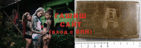 соль курить ск Алзамай
