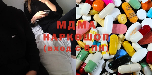 стафф Алексин