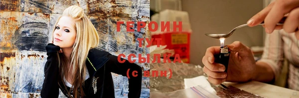 стафф Алексин