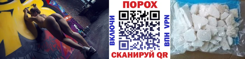 Первитин винт  дарнет шоп  Кремёнки 